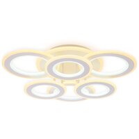 Припотолочная люстра Ambrella light Acrylica FA8805