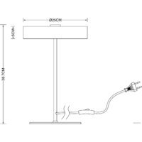 Настольная лампа Arte Lamp Elnath A5038LT-3WH