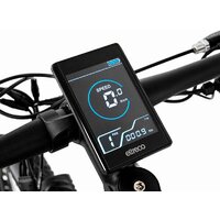 Электровелосипед Eltreco Ultra MAX PRO (бежевый)
