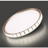 Припотолочная люстра Sonex Pale 7695/EL