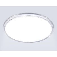 Припотолочная люстра Ambrella FZ1701 WH (белый)