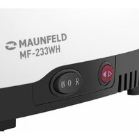Мясорубка MAUNFELD MF-233WH