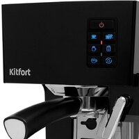 Рожковая кофеварка Kitfort KT-743