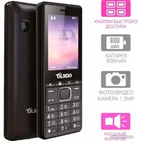 Телефон Olmio A25 (черный)