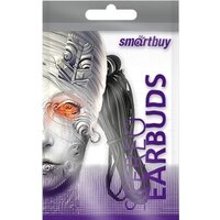 Наушники SmartBuy S4 SBH-011