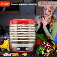 Сушилка для овощей и фруктов Pullman PL-2281Т