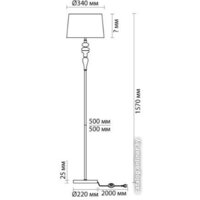 Торшер Odeon Light Homi 5040/1F