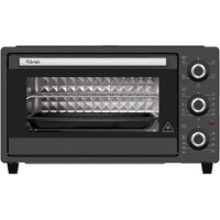 Мини-печь ARDO MO2551A2