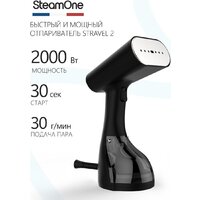 Отпариватель SteamOne Stravel 2 EUST260BV2