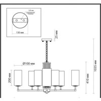Люстра средней высоты Odeon Light Kasali 4990/10