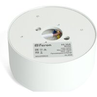 Припотолочная люстра Feron HL364 48399