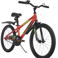 Детский велосипед Novatrack Juster 20 2023 205JUSTER.RD23 (красный)