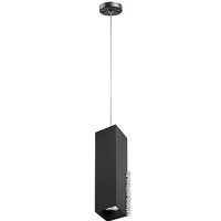 Подвесная люстра Lightstar Rullo RP6397