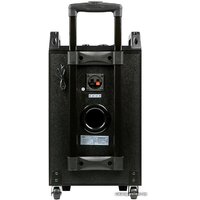 Патибокс Dialog AO-210