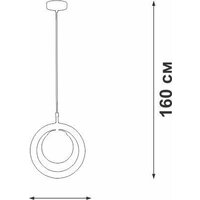 Подвесная люстра Vitaluce V2955-8/1S