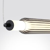 Светильники, люстры, бра, споты Lumion Trendy 6556/15L
