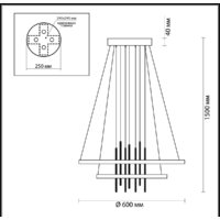 Подвесная люстра Odeon Light Monica 3901/63L