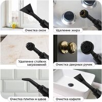 Пароочиститель Kitfort KT-9374