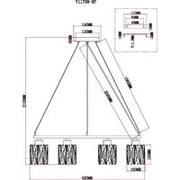 Подвесная люстра Moderli Prismique V11684-6P