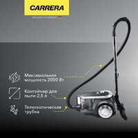 Пылесос Carrera №332