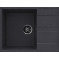 Кухонная мойка MAUNFELD Lacrima 650 MFQS-650DGR