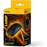 Мышь Perfeo Lump