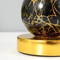 Торшер Risalux Амалия 9497175 (черный)