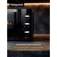 Мини-печь Hotpoint MFH 306 BL