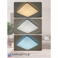 Припотолочная люстра Mirastyle SL-006/430-80W