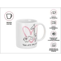 Кружка Perfecto Linea Lovely Animals-2 30-063612