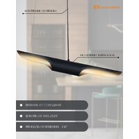 Подвесная люстра Элетех Мишель 80 НСБ 01-2x25-102 G9 1005405356 (черный/золотой)