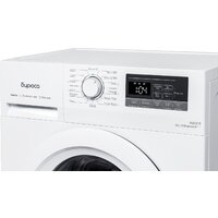 Стиральная машина Бирюса WM-ML612/10