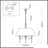 Подвесная люстра Odeon Light Sochi 4896/5