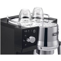 Рожковая кофеварка DeLonghi EC 820.B