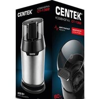 Электрическая кофемолка CENTEK CT-1362