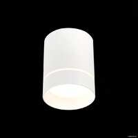 Припотолочная люстра ST Luce ST115.542.07