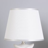 Торшер Risalux 16280/1WT+CR 5354720 (белый/хромовый)