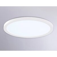 Припотолочная люстра Ambrella light Orbital FZ1909 WH (белый)