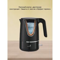 Электрический чайник Vivaris VK B8720M