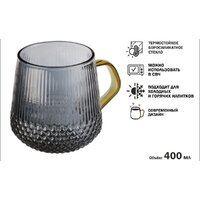 Кружка Perfecto Linea Sonata Golden 30-004002