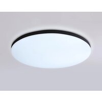 Припотолочная люстра Ambrella light Smart Orbital FZ2004 BK (черный)