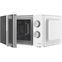 Микроволновая печь CENTEK CT-1552 (белый)