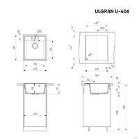 Кухонная мойка Ulgran U-406 (ультра-черный)