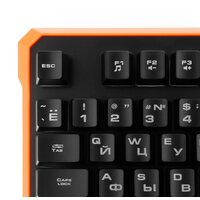 Клавиатура Гарнизон GK-320G