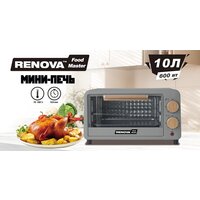 Мини-печь Renova MO-10TS1