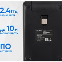 Цифровой блок Оклик K604W