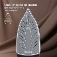 Утюг Redmond (Редмонд) IR1610