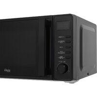 Микроволновая печь Making Oasis Everywhere MW-70SB