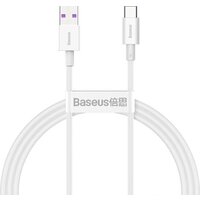 Кабель Baseus CATYS-02