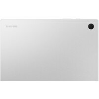 Планшет Samsung Galaxy Tab A8 LTE SM-X205 32GB (серебристый)